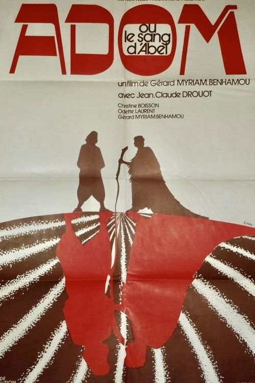 Adom ou Le sang d'Abel (1977) poster