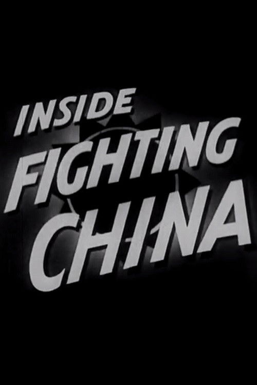 Inside Fighting China (1942) poster
