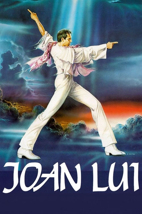 Joan Lui - ma un giorno nel paese arrivo io di lunedì (1985) poster