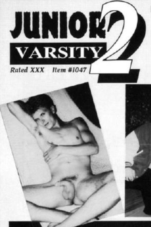 Junior Varsity 2 (1995) poster