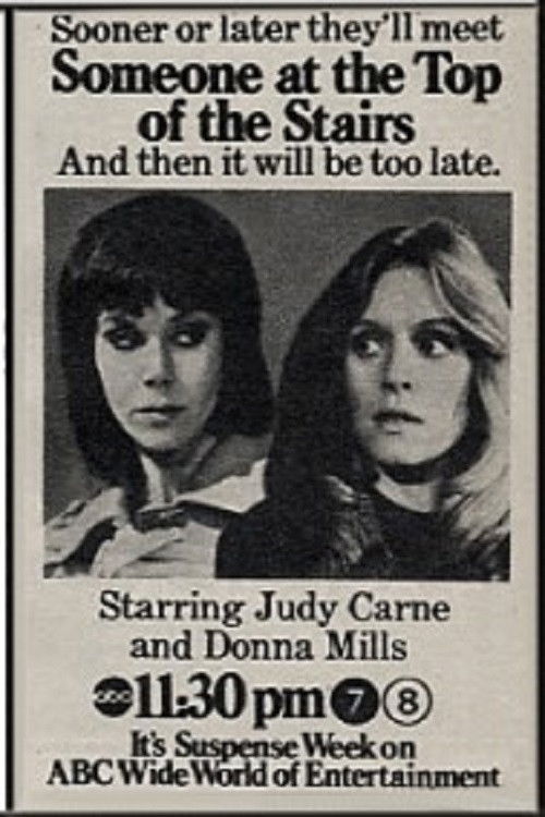 Someone at the Top of the Stairs (1973) poster