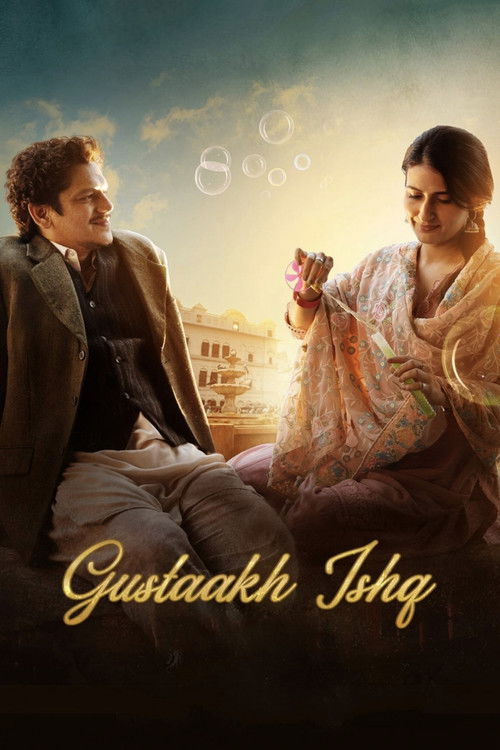 गुस्ताख इश्क़ (2025) poster