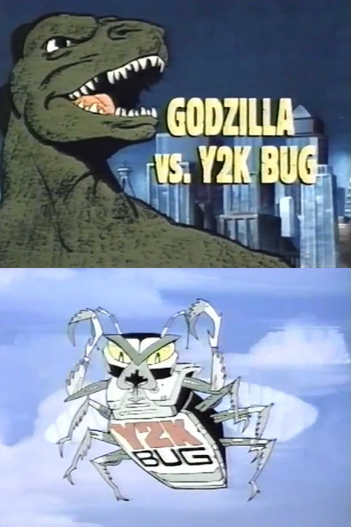 Godzilla vs. Y2K Bug (1999) poster