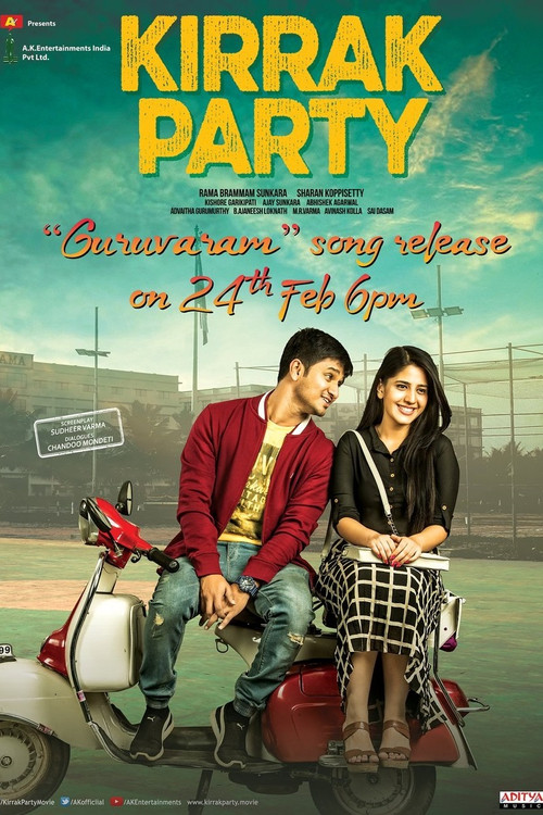 Kirrak Party (2018) poster
