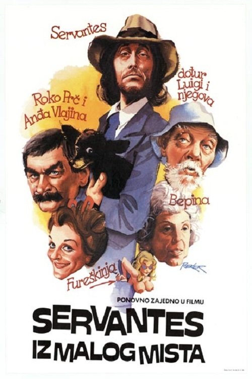 Cervantes from the Small Town (1982) poster
