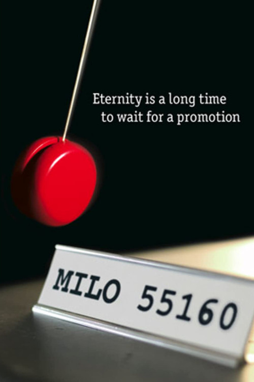 Milo 55160 (2004) poster