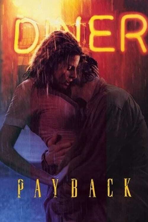 Payback (1995) poster