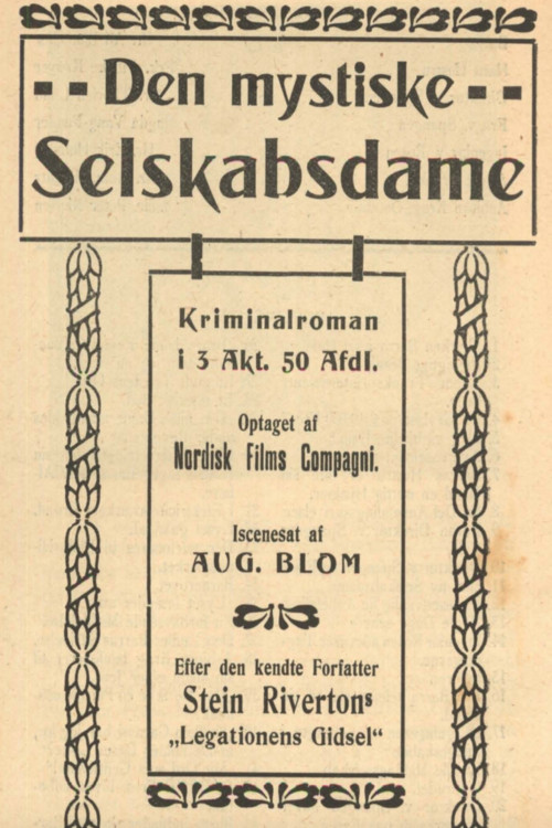 Den mystiske selskabsdame (1917) poster