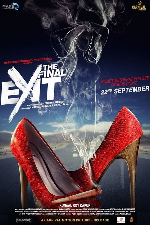 The Final Exit (2017) poster