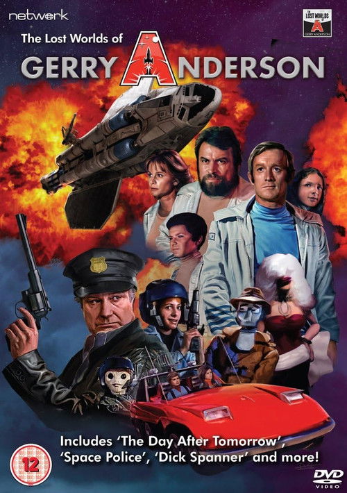Space Police (1986) poster