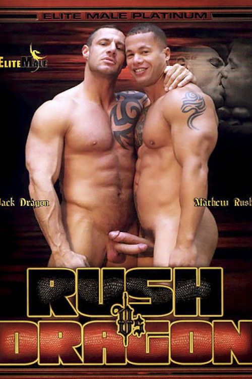 RUSH vs. DRAGON (2009) poster