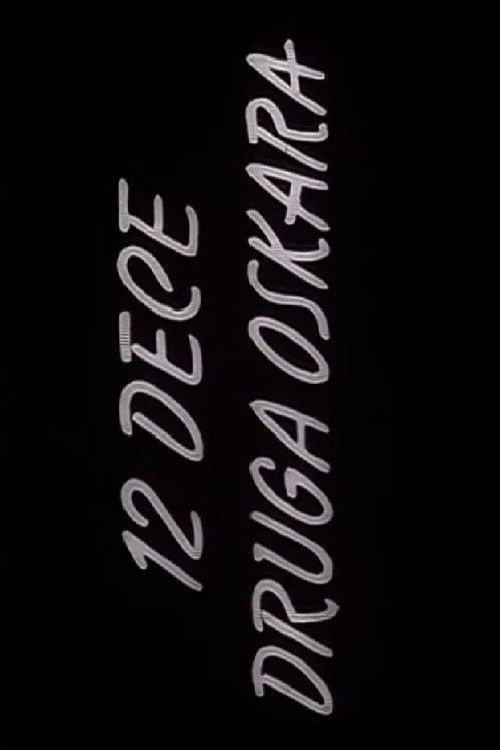 Comrade Oskar's Twelve Children (1961) poster