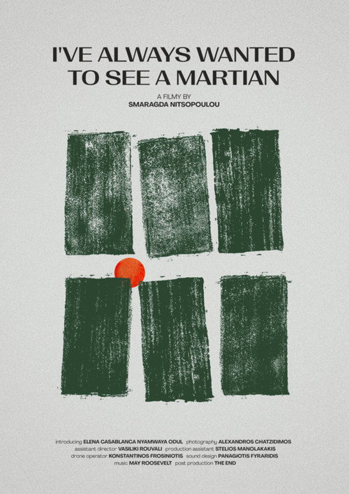 I've always wanted to see a martian (2022) poster