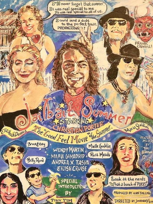 Jailbait Summer (1992) poster