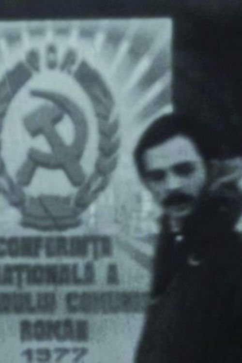 Autopsy of Forgetting (1977) poster