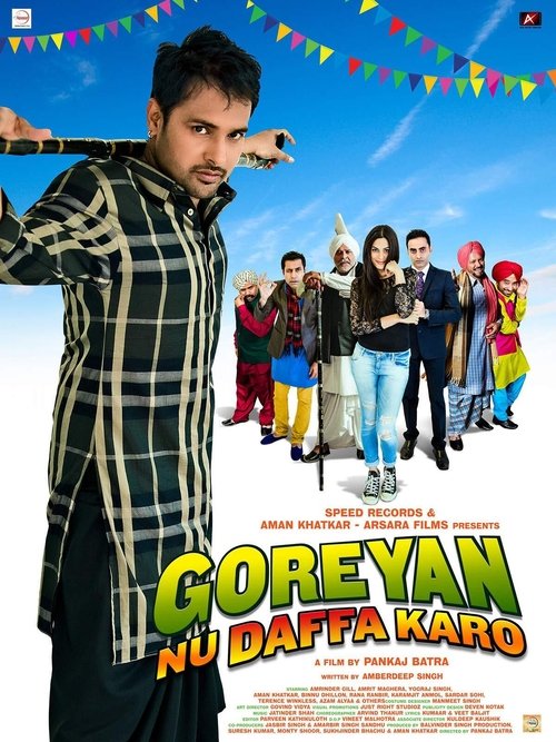 Goreyan Nu Daffa Karo (2014) poster