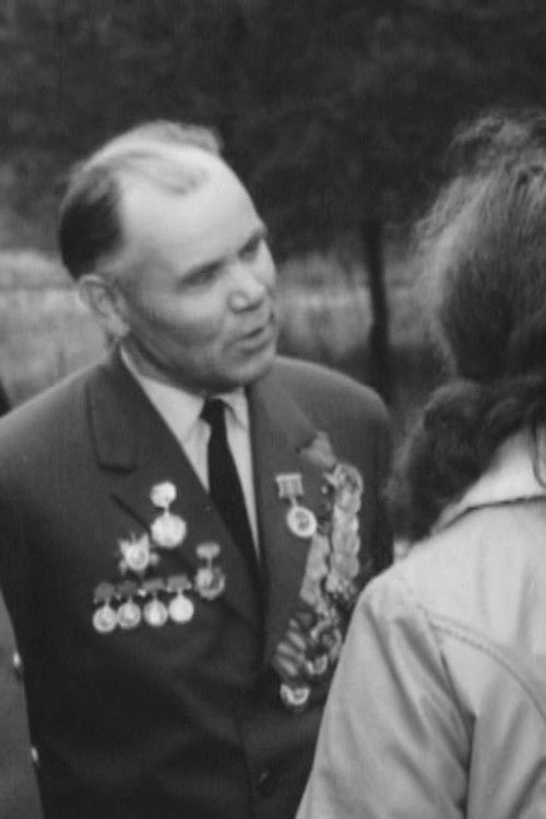 Morning of the Atomohrad (1974) poster