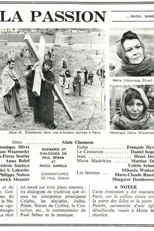 La Passion (1978) poster