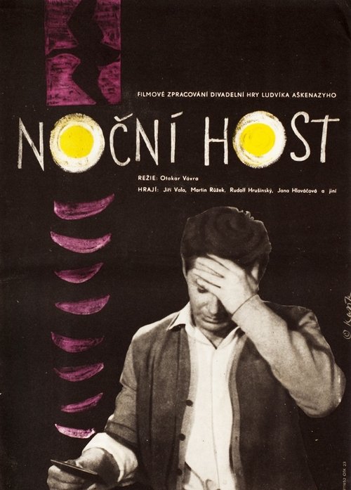 The Night Guest (1961) poster