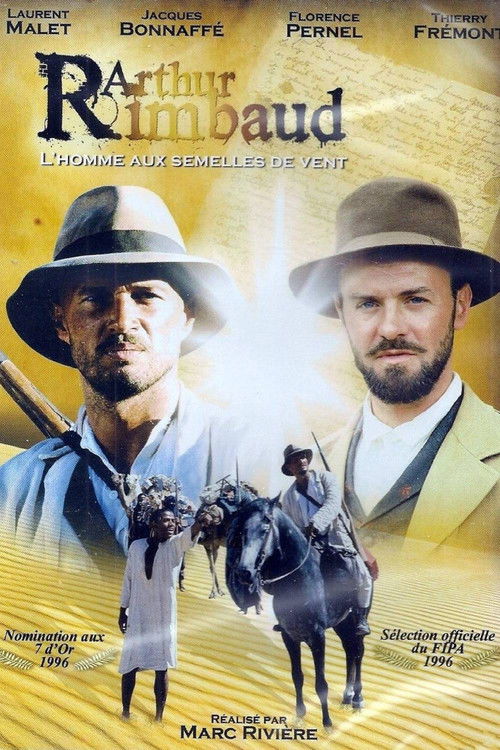 Arthur Rimbaud, l'homme aux semelles de vent (1995) poster