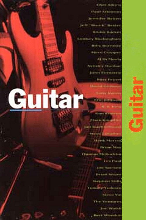 Guitar (1991) poster