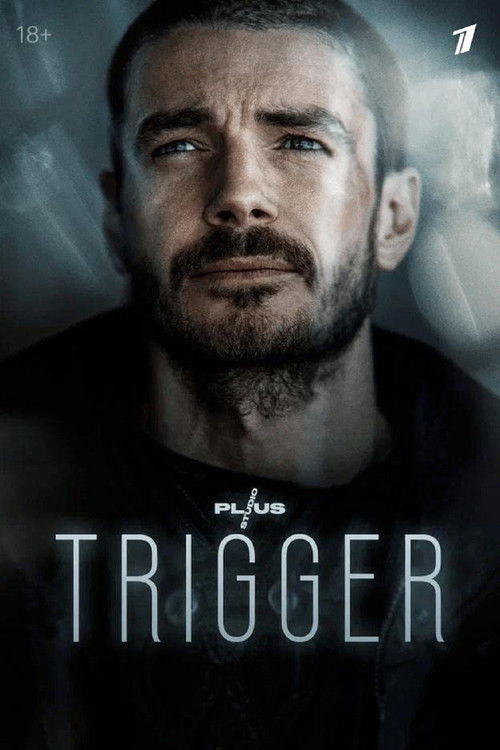 Trigger (2023) poster
