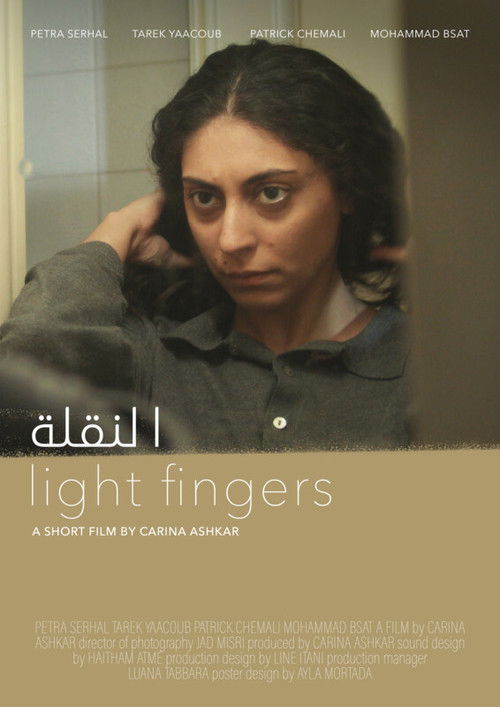 Light Fingers (2021) poster