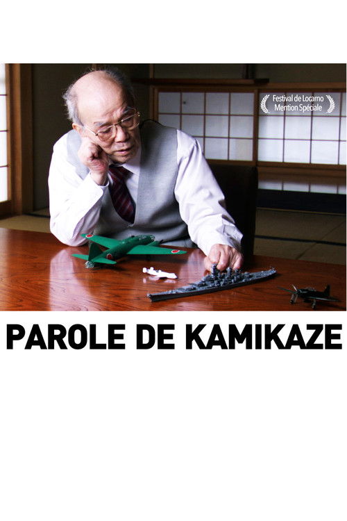 I, Kamikaze (2014) poster