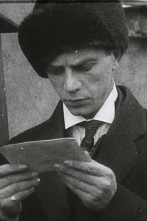 Arkady Boytler (1917) poster