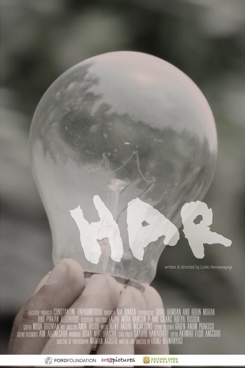 Har (2018) poster