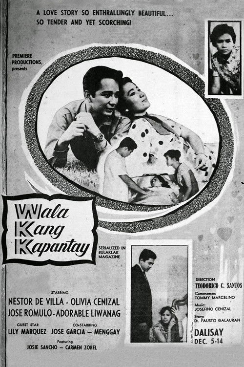 Wala Kang Kapantay (1960) poster