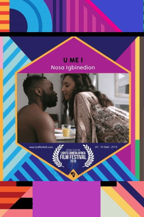 U ME I (2018) poster