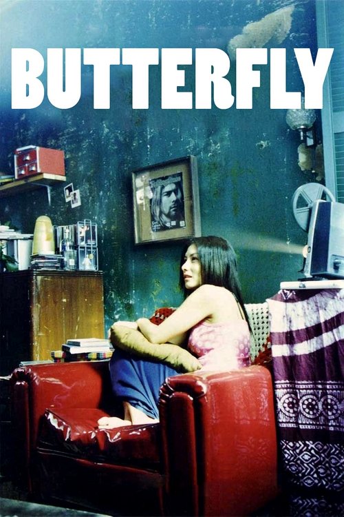 Butterfly (2004) poster