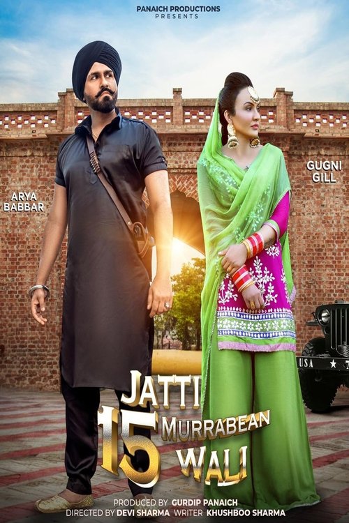 Jatti 15 Murrabean Wali (2024) poster