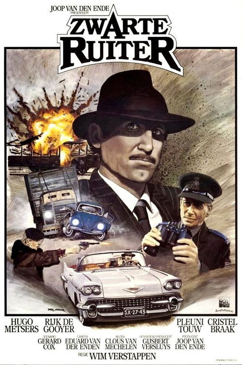 Black Rider (1983) poster