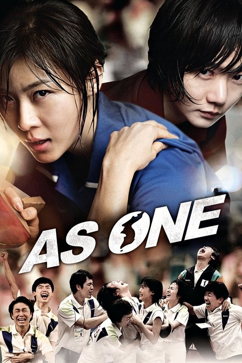 As One (2012) poster