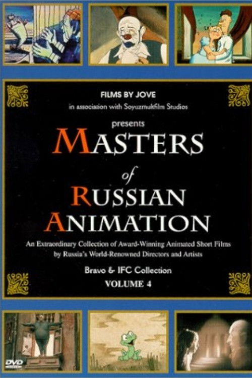 Masters of Russian Animation - Volume 4 (2000) poster