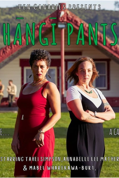 Hāngī Pants (2021) poster