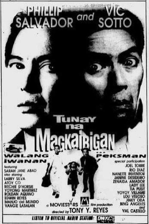 Tunay na Magkaibigan, Walang Iwanan... Peksman! (1994) poster