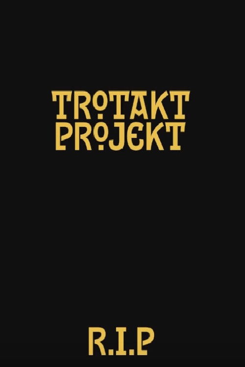 Trotakt projekt: Reprisal of a Lost Story (2012) poster