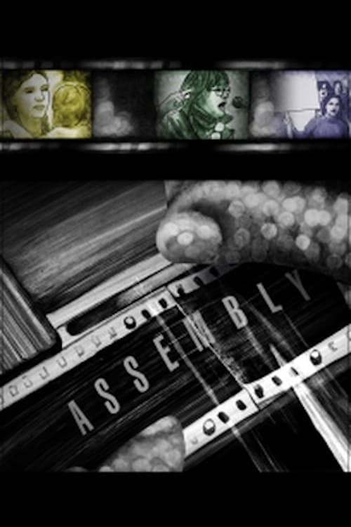 Assembly (2012) poster