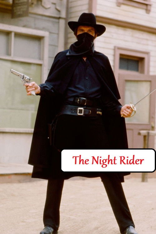 The Night Rider (1979) poster