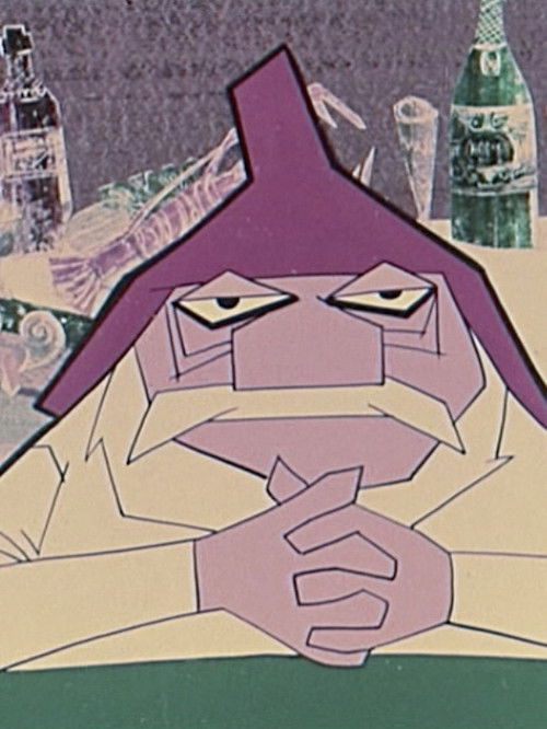 Die Gartenzwerge (1962) poster