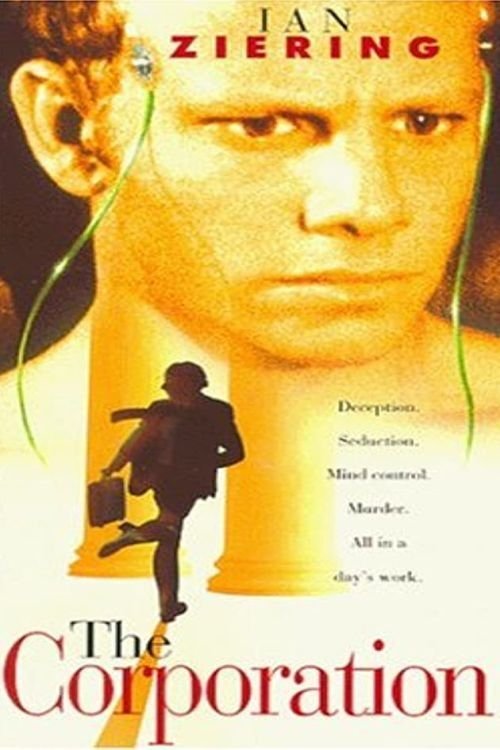 Subliminal Seduction (1996) poster