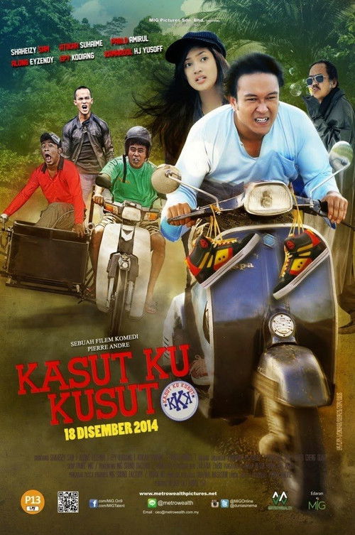 Kasut Ku Kusut (2014) poster
