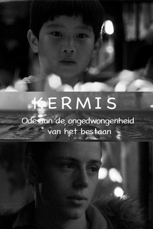 Kermis - Ode aan de ongedwongenheid van het bestaan (2009) poster