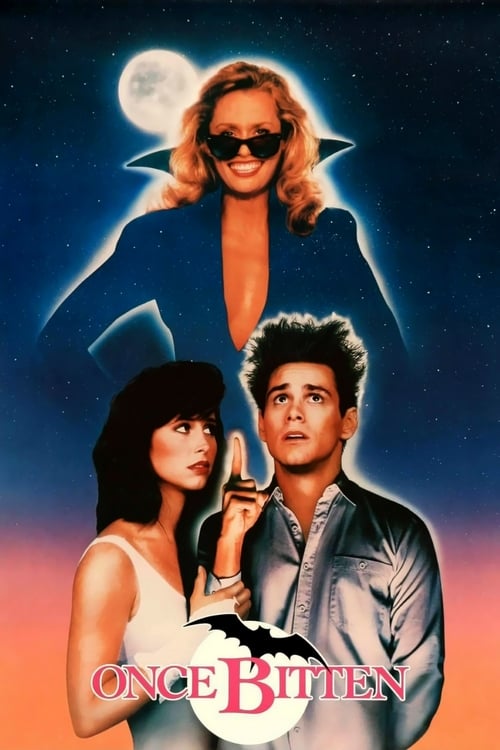 İlk Isırık (1985) poster