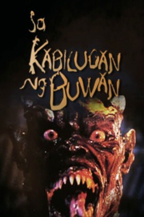 Sa Kabilugan Ng Buwan (1997) poster