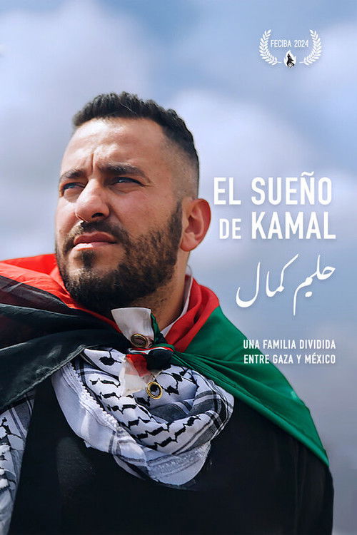 El sueño de Kamal (2025) poster