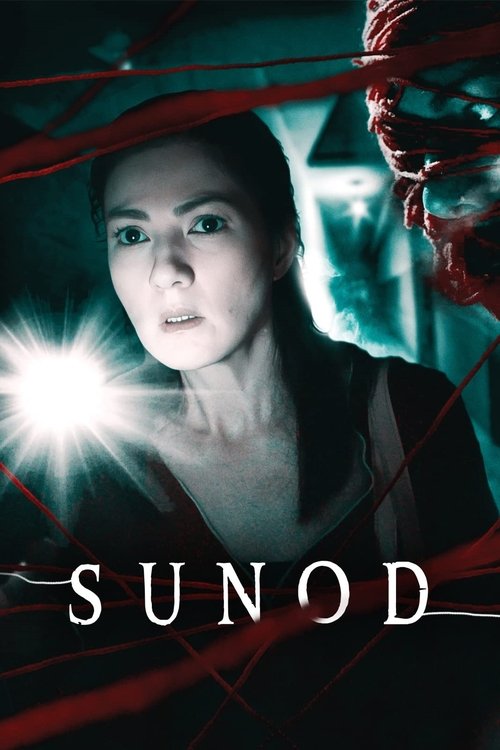 Sunod (2019) poster